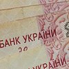 Підвищення соцгарантій в Україні: влада змінить прожитковий мінімум