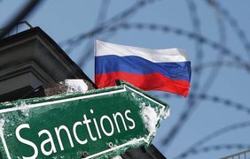 Розширення санкцій проти росії: текст проєкту