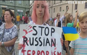 Трагедія в Оленівці: у центрі Любляни більше сотні українців провели традиційний мітинг