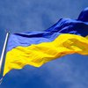 Вступ до ЄС: коли Україна вимагатиме визначити терміни