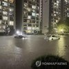 У Південній Кореї через зливи загинуло семеро людей (відео)