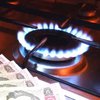 Ціни на газ до кінця опалювального сезону: уряд ухвалив рішення 