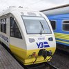 "Укрзалізниця" призначила евакуаційний рейс з Донбасу