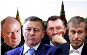 Зеленського просять конфіскувати активи російських олігархів в Україні - ЗМІ