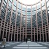 Європарламент схвалив прискорене надання Україні траншу на 5 млрд євро