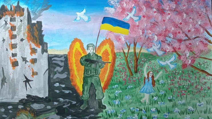 Фото: малюнок війни / Укрінформ