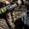 США закуплять понад 1800 систем Javelin: частину передадуть Україні