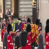 Велика Британія прощається із Її Величністю Єлизаветою Другою