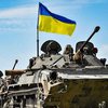 Сили ЗСУ підняли прапор України у селі на Донбасі (відео)
