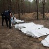 Звірства росіян у Бучі не були аномалією: ISW про масові поховання в Ізюмі