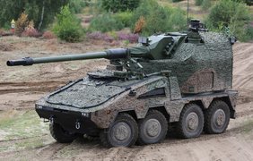 Німеччина продає Україні 18 САУ RCH-155