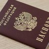 Росіянам відсьогодні заборонено в'їзд до ряду країн