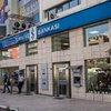 Два найбільші турецькі банки припинили приймати російські картки "Мир"