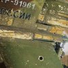 ЗСУ знищили штурмовик окупантів Су-25