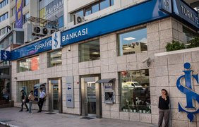 Два найбільші турецькі банки припинили приймати російські картки "Мир"