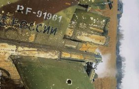 ЗСУ знищили штурмовик окупантів Су-25