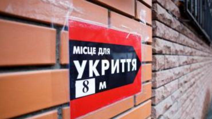 Фото: у Запоріжжі чути звуки вибухів / РБК-Україна