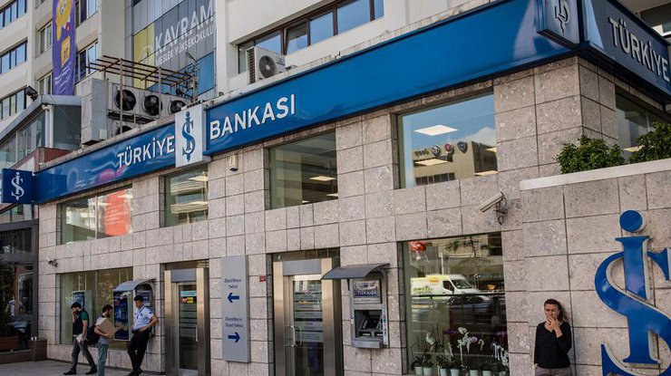 Is Bankasi - перший публічний банк Туреччини