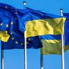 ЄС виділить Україні пакет фінансової допомоги у 5 млрд євро
