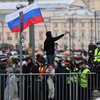 У росії анонсували акцію протесту проти мобілізації