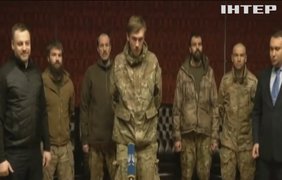 Українських героїв звільнено з російського полону