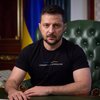 Успіх контрнаступу: Зеленський закликав збільшити допомогу Україні