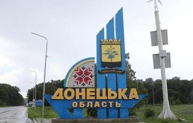Окупанти вбили ще сімох цивільних у Донецькій області