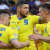 Україна – Шотландія: онлайн-трансляція матчу Ліги націй