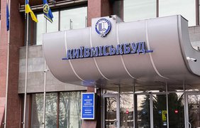 Квартири в новобудовах у Києві подорожчають на 50%