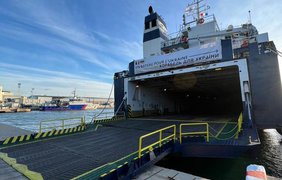 Франція направила Україні судно з 1 тис. тонн гуманітарної допомоги