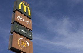 McDonald's відкрив зали у 10 ресторанах Києва