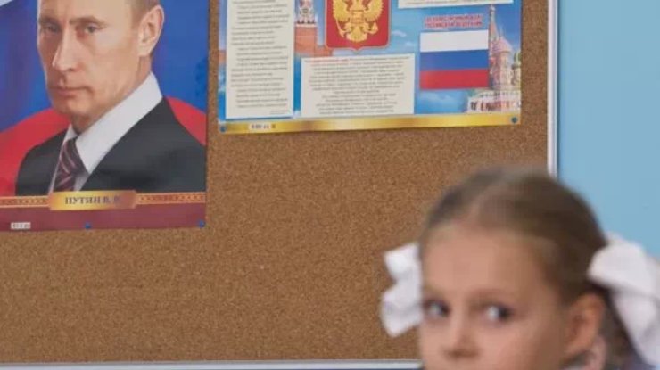 Фото: ria-m.tv