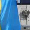 У Польщі припиняють міняти українську гривню на злоті
