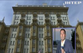 Американський посол в росії напередодні залишив москву