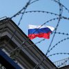РНБО ввела санкції проти 606 росіян