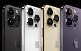 Apple представила iPhone 14 та iPhone 14 Plus