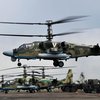 На Донеччині ЗСУ збили ворожий вертоліт Ка-52