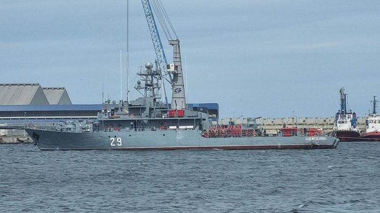 Корабель Locotenent Dimitrie Nicolescu