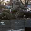 Втрати росіян на Новий рік перевищили позначку в 106 тисяч військових
