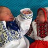 В Івано-Франківську за народження дитини платитимуть від 20 000 гривень