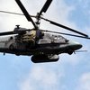 ЗСУ збили російський гелікоптер та два розвідувальних БПЛА
