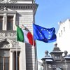 Сенат Італії підтримав відправлення зброї Україні