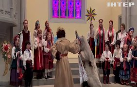У Швейцарії гастролює київський фольклорний гурт "Орелі"