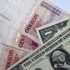 Бразилія та Аргентина створюють спільну валюту "sur" - FT