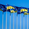 ЄС надасть Україні військову допомогу у 500 млн євро