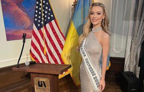 "Міс Україна Всесвіт" продала костюм "Воїн світла" за шалені гроші (фото)