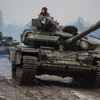 У Зеленського озвучили "ключовий" сценарій завершення війни в Україні