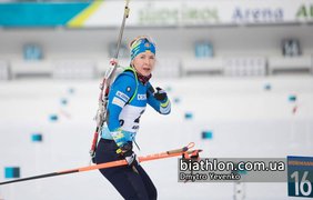 Чемпіонат з біатлону: збірна України виграла медаль в першій гонці 