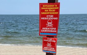Через шторм у Чорному морі посилилась мінна небезпека - Братчук