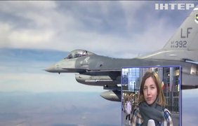 В Європі дискутують щодо постачання Україні винищувачів Ф-16